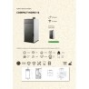 COMPACT HIDRO 16 KW